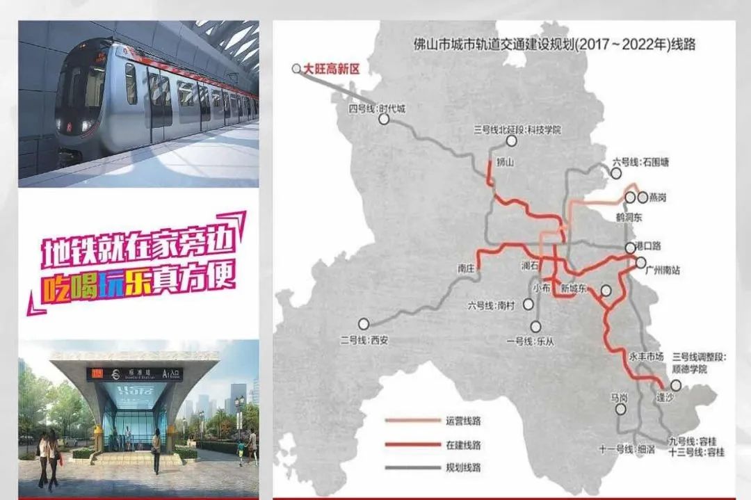 润立华庭(图23)